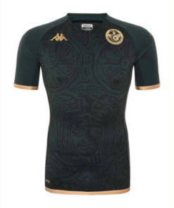 Tunisia 2022/23 Youth Third Shirt