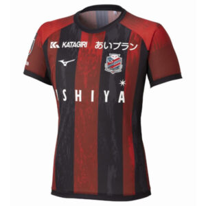 Hokkaido Consadole Sapporo Home Shirt 2025