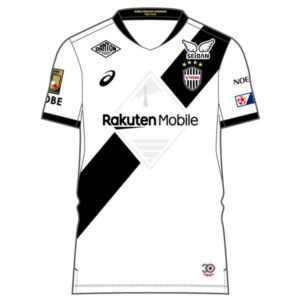 Vissel Kobe Away Shirt 2025