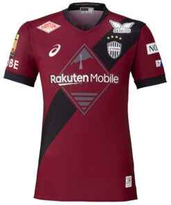 Vissel Kobe Home Shirt 2025